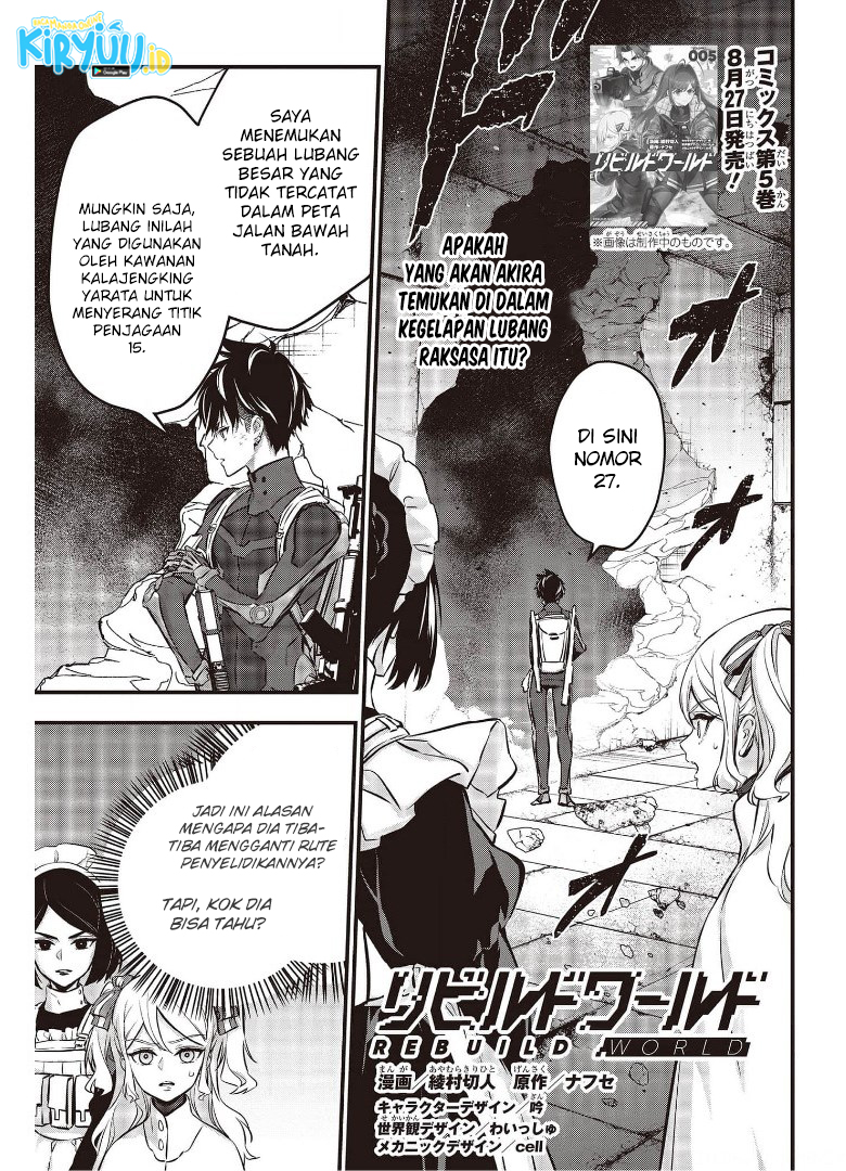 Manga Rebuild World Chapter 25 gambar 2