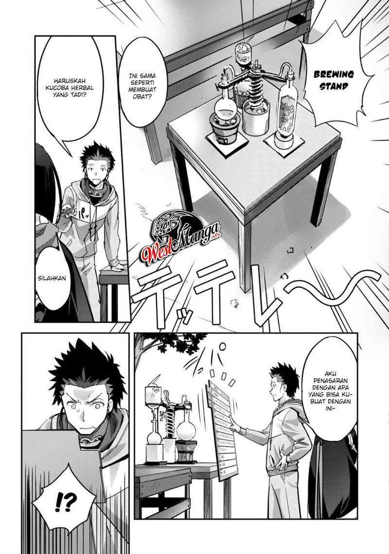 Craft Game no Nouryoku de Isekai Kouryaku!! Chapter 11 - Halaman 24