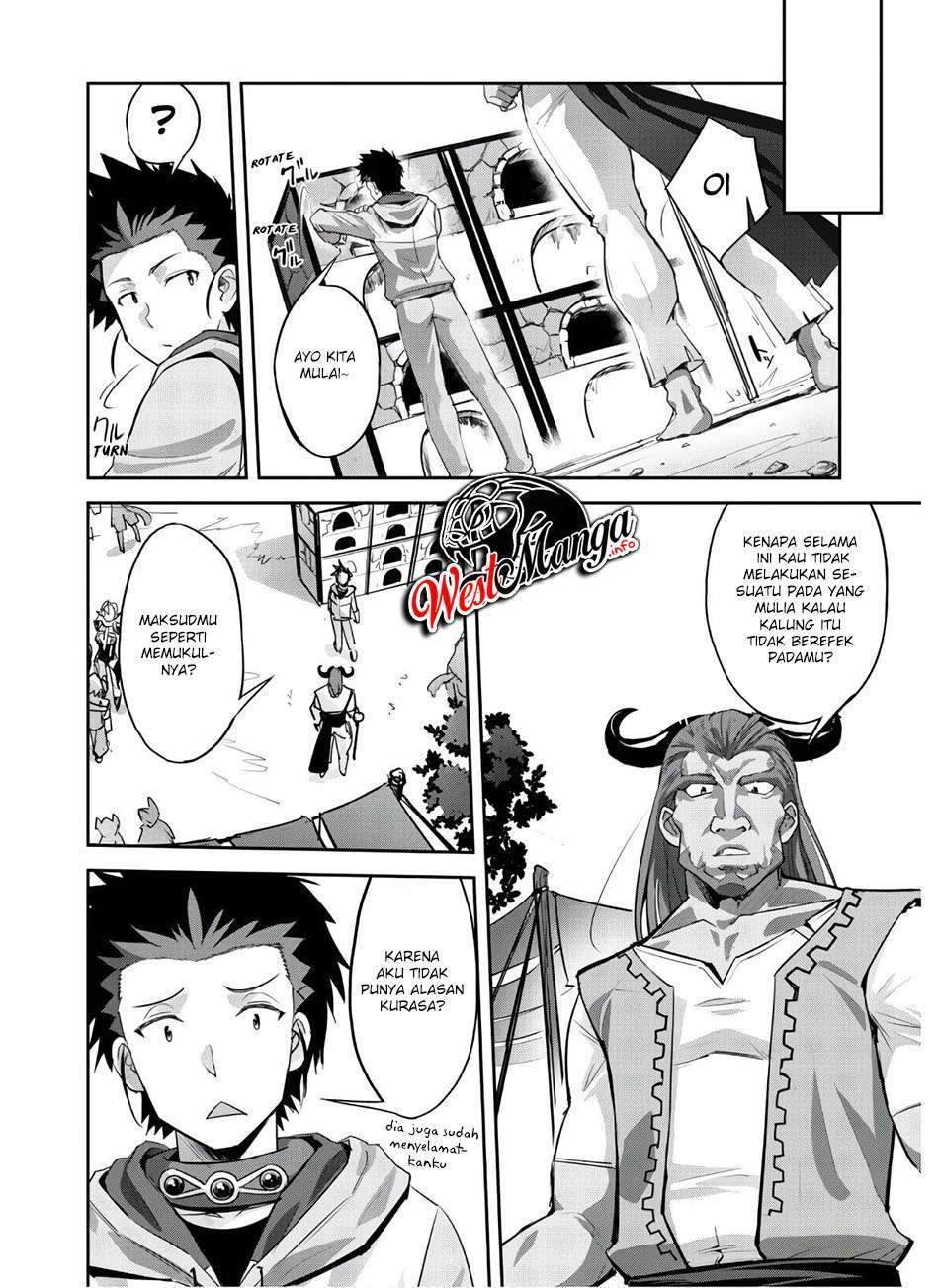 Craft Game no Nouryoku de Isekai Kouryaku!! Chapter 9 - Halaman 8