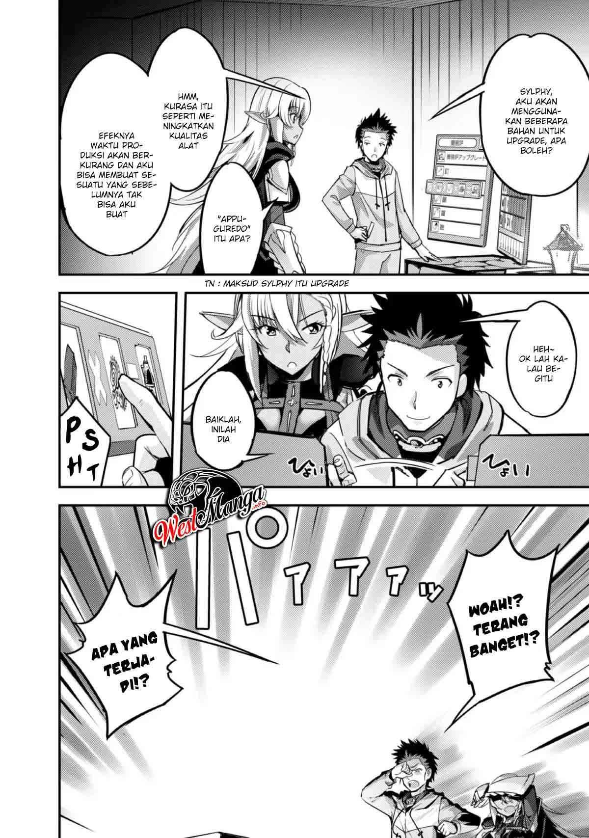 Craft Game no Nouryoku de Isekai Kouryaku!! Chapter 7 - Halaman 9