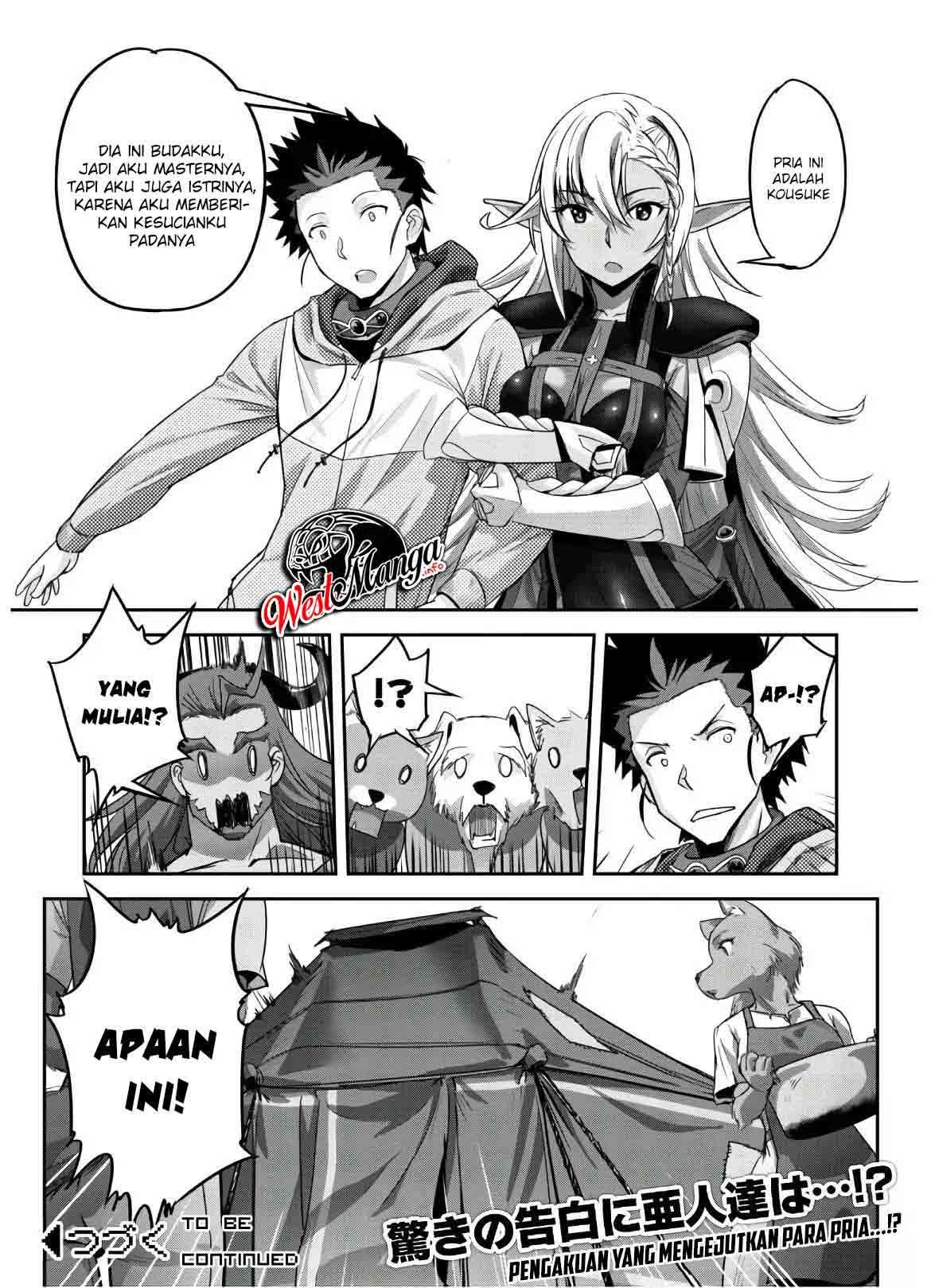 Craft Game no Nouryoku de Isekai Kouryaku!! Chapter 5 - Halaman 26
