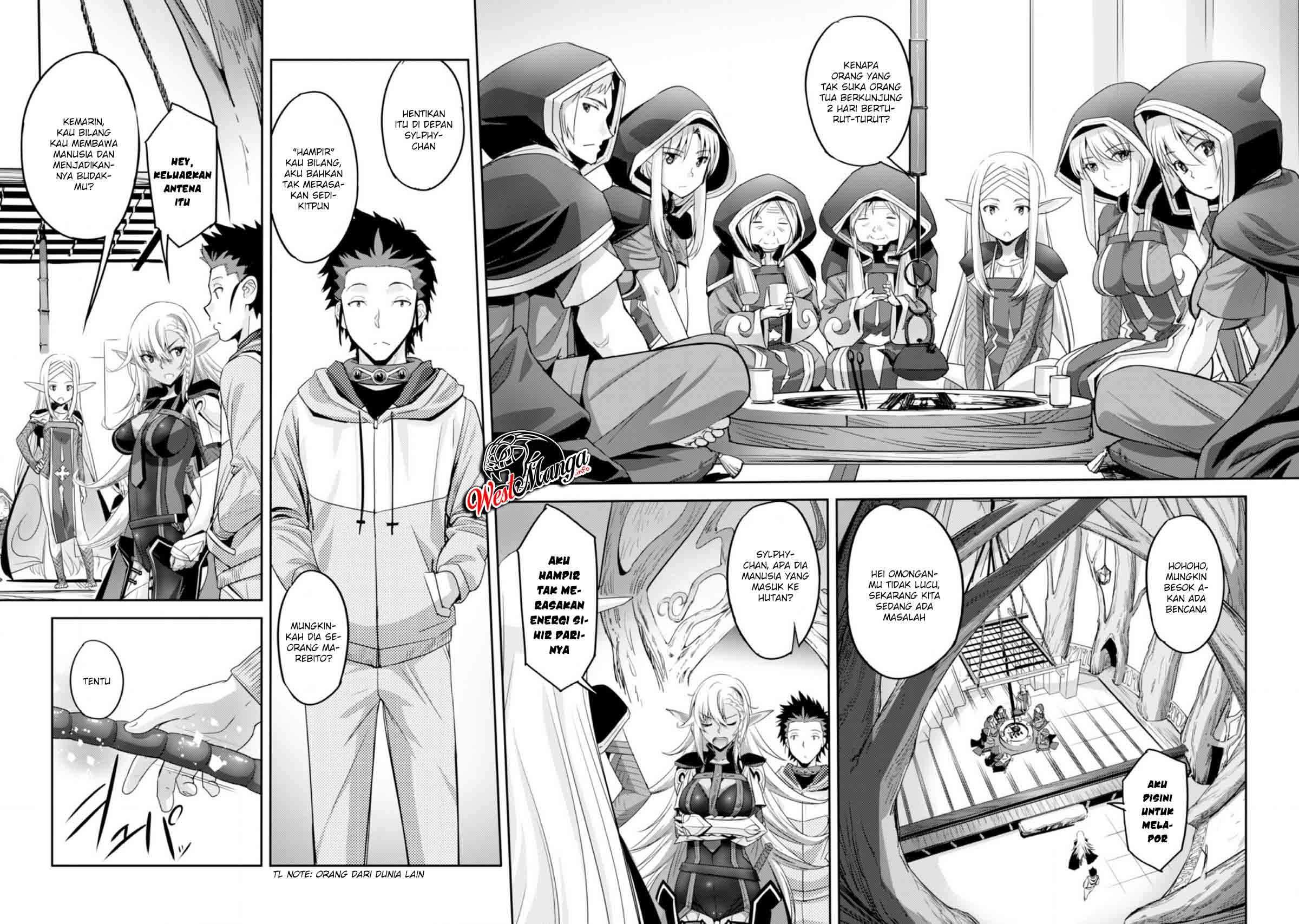 Craft Game no Nouryoku de Isekai Kouryaku!! Chapter 4 - Halaman 18