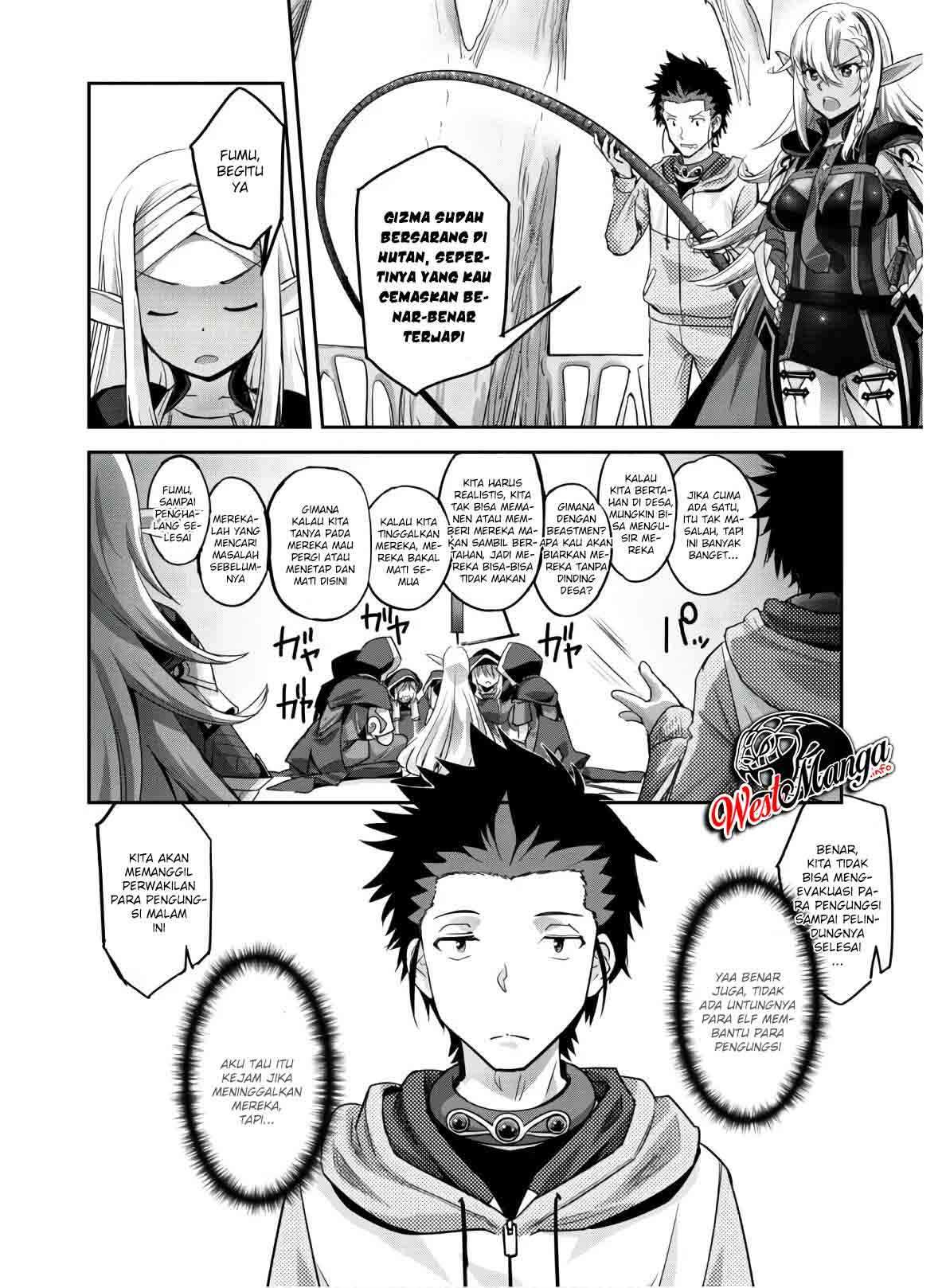 Craft Game no Nouryoku de Isekai Kouryaku!! Chapter 4 - Halaman 19