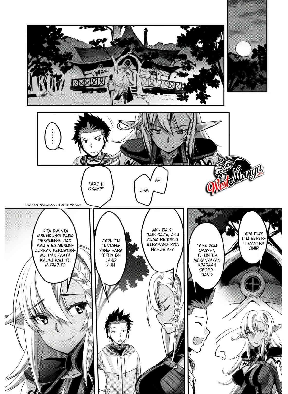 Craft Game no Nouryoku de Isekai Kouryaku!! Chapter 4 - Halaman 25
