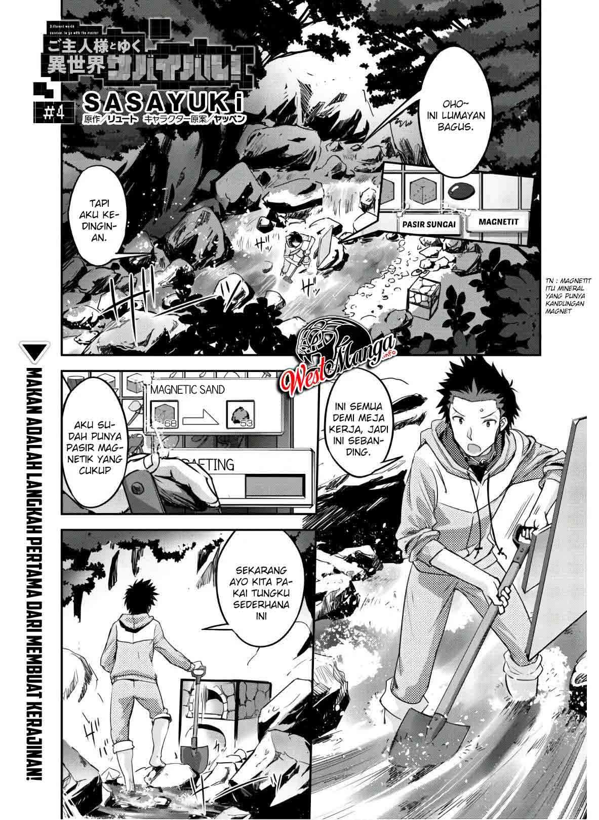 Craft Game no Nouryoku de Isekai Kouryaku!! Chapter 4 - Halaman 3