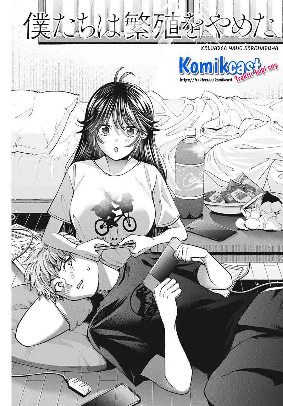 Bokutachi wa Hanshoku wo Yameta Chapter 34 - Halaman 2