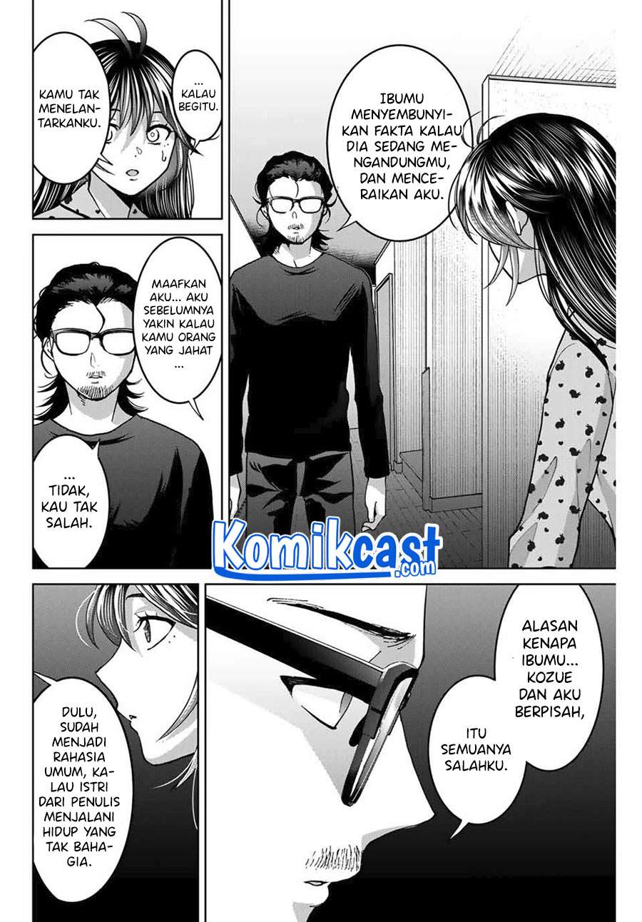 Bokutachi wa Hanshoku wo Yameta Chapter 34 - Halaman 5