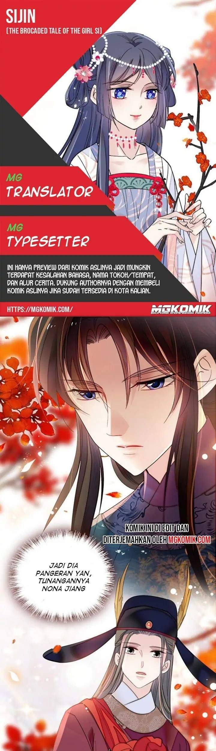 Komik Sijin Chapter 131 gambar 1