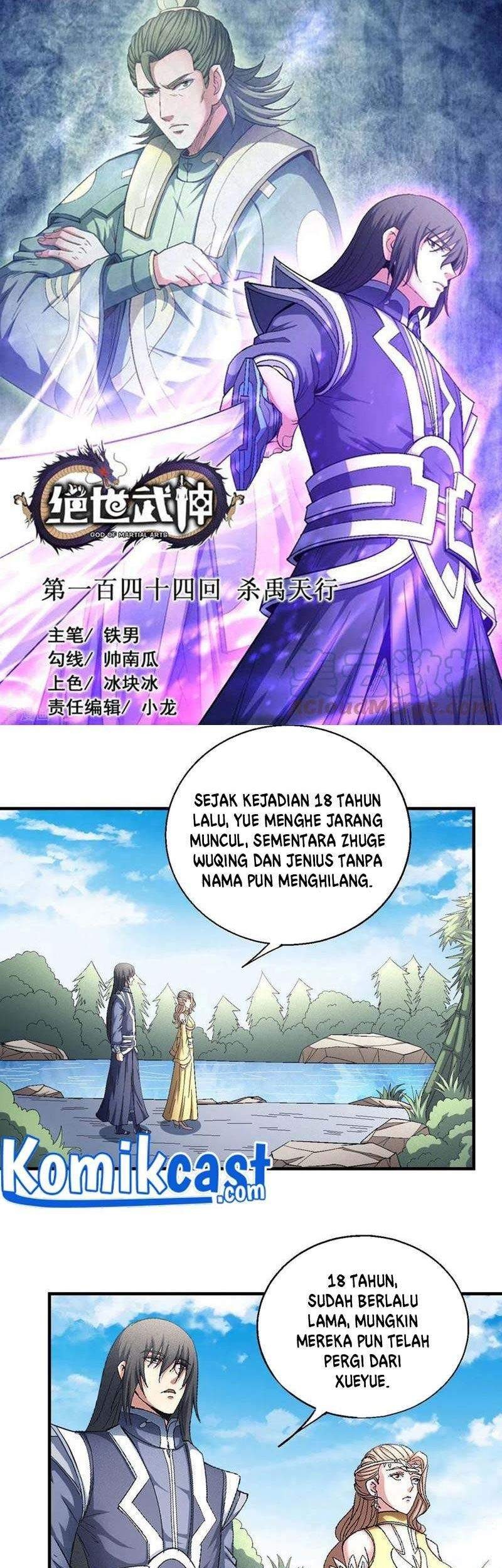 Komik God of Martial Arts Chapter 144.1 gambar 1
