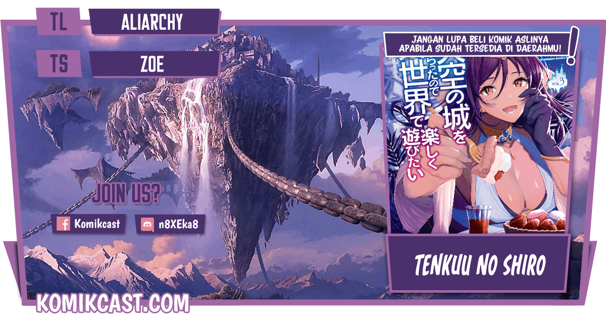 Komik Tenkuu no Shiro o Moratta no de Isekai de Tanoshiku Asobitai Chapter 26 gambar 1