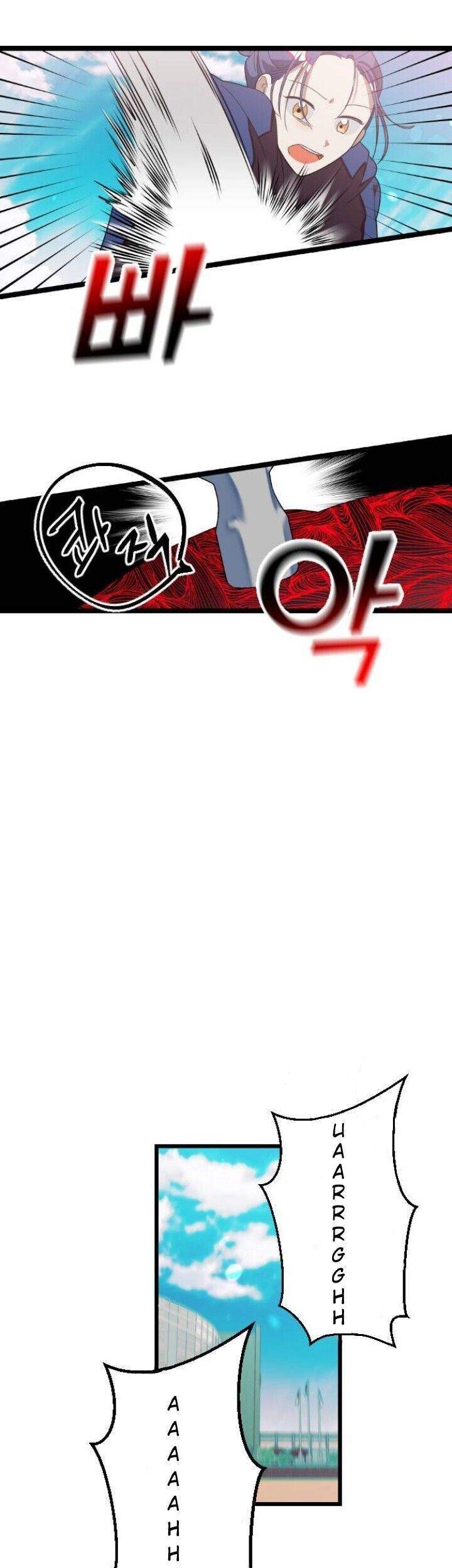 Komik Survive Romance Chapter 34.5 gambar 1