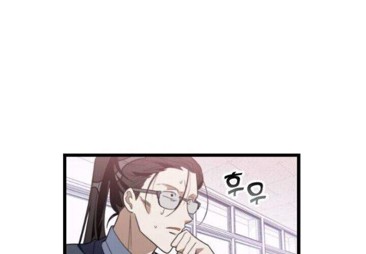Manhwa Survive Romance Chapter 34 gambar 2