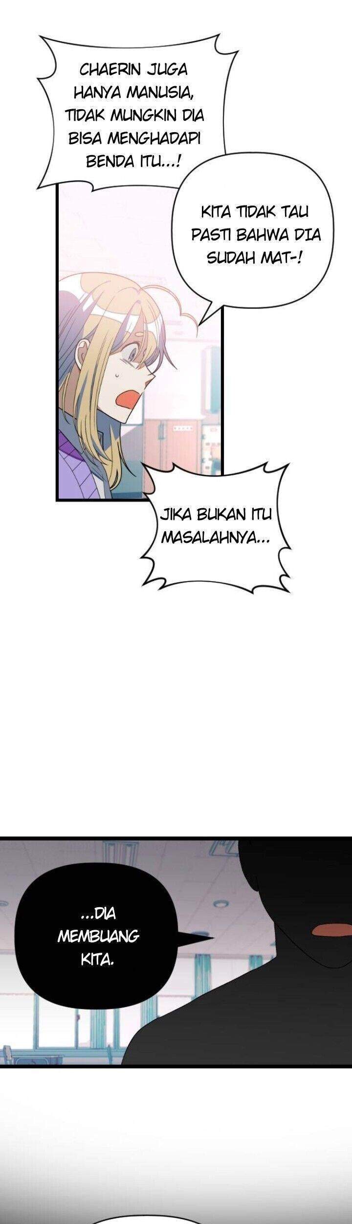 Komik Survive Romance Chapter 33.5 gambar 1