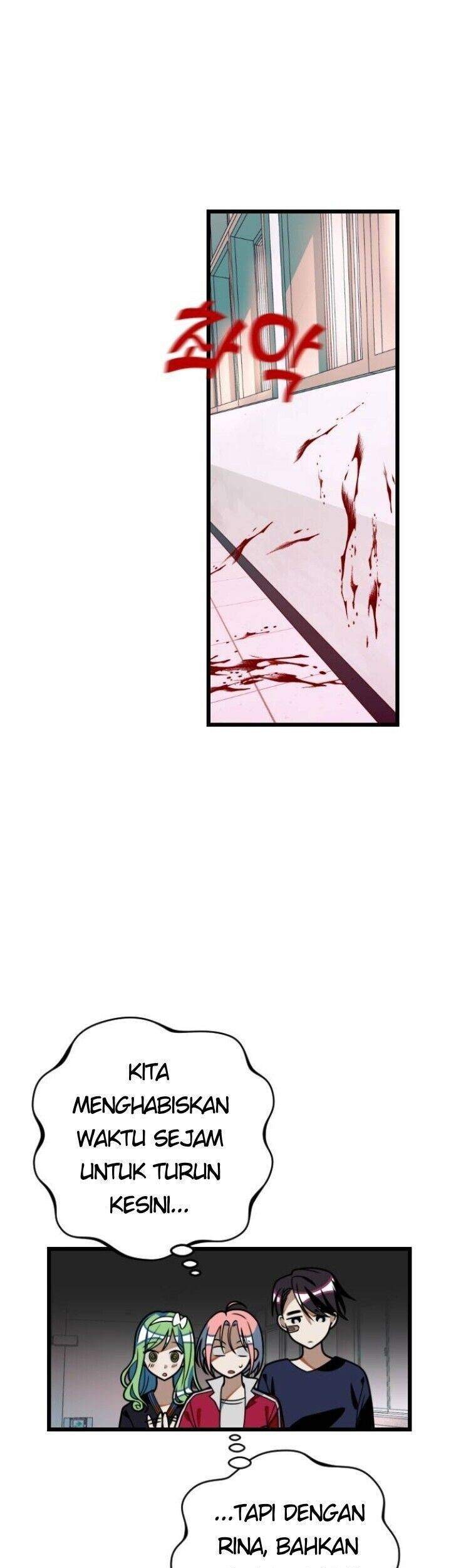 Komik Survive Romance Chapter 30.5 gambar 1