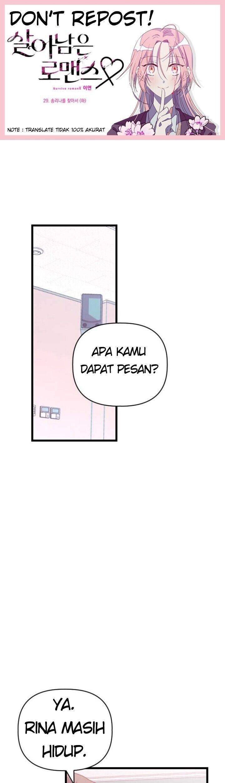 Komik Survive Romance Chapter 29 gambar 1