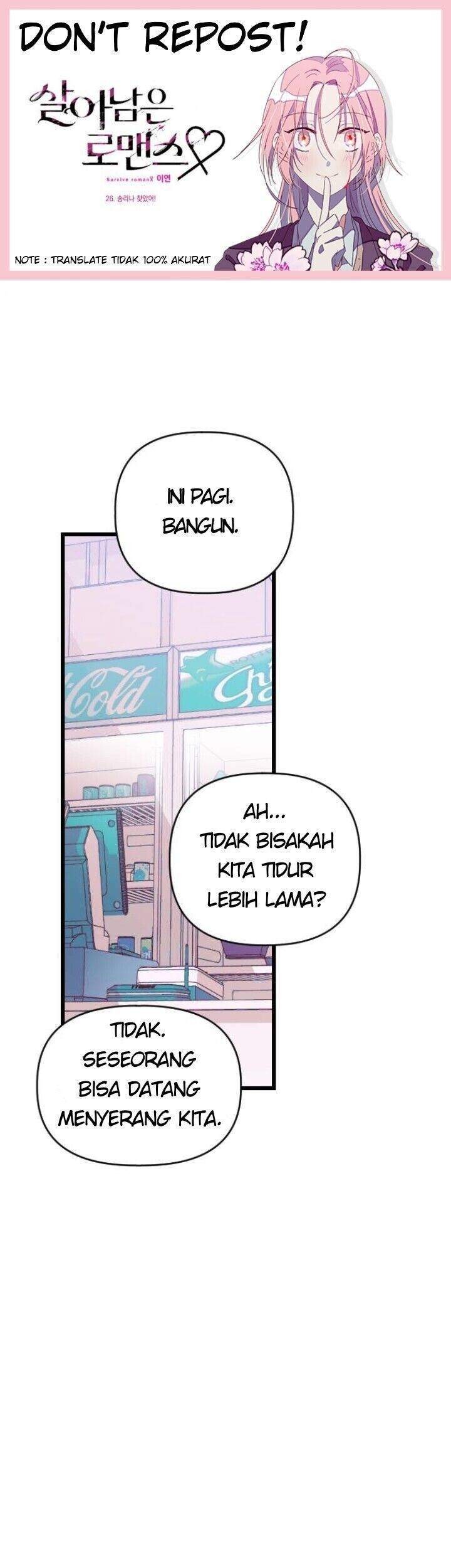Komik Survive Romance Chapter 26 gambar 1