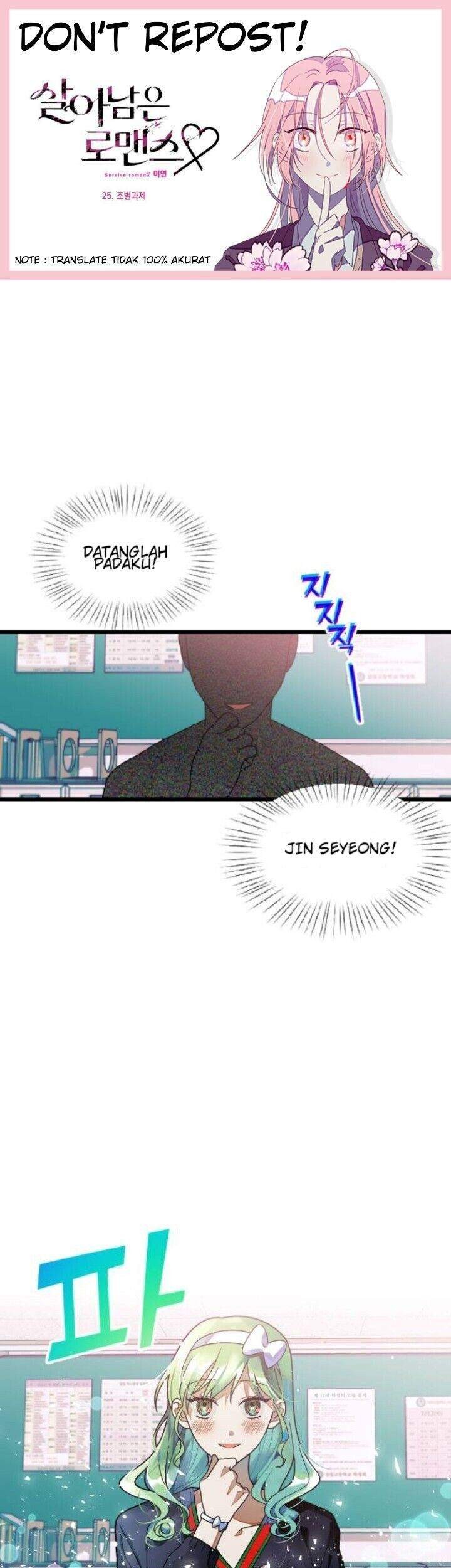 Komik Survive Romance Chapter 25 gambar 1