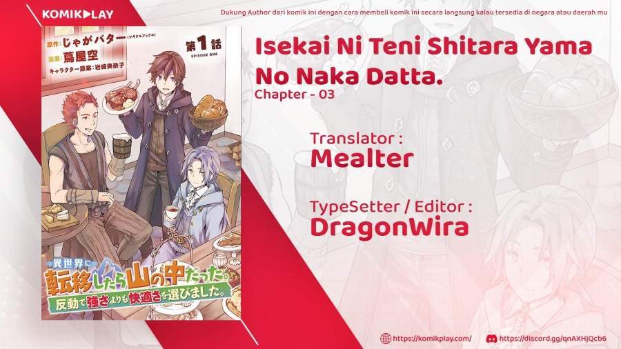 Komik Isekai Ni Teni Shitara Yama No Naka Datta. Handou De Tsuyo Sayor Chapter 3 gambar 1