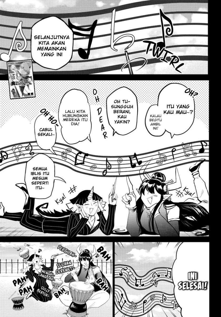 Komik Mairimashita! Iruma-kun Chapter 169 gambar 1
