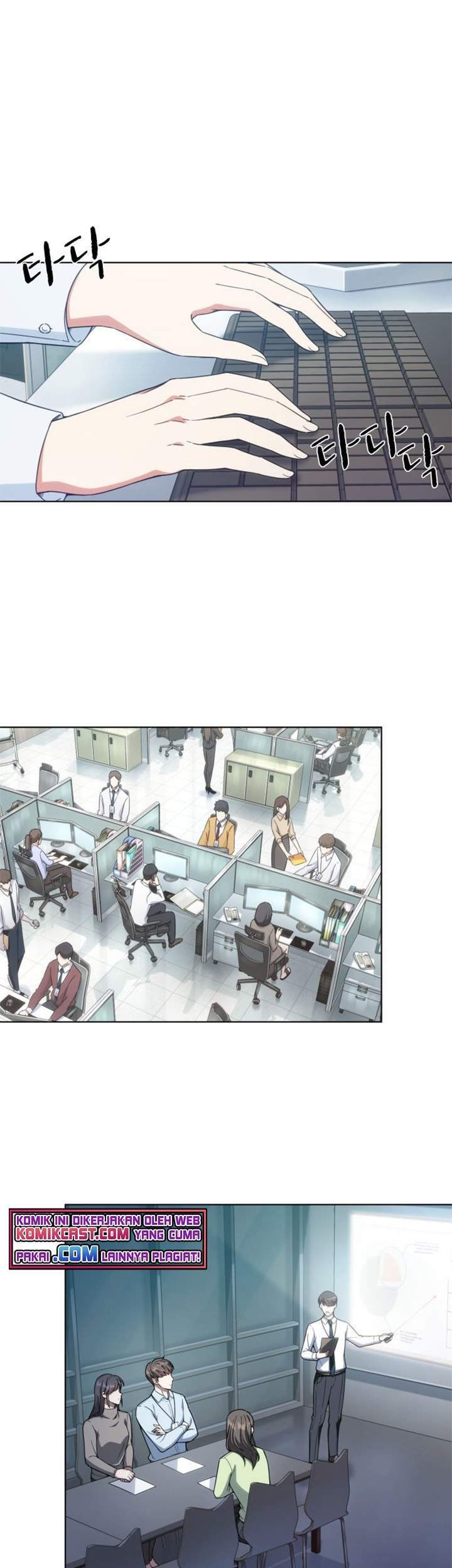 Komik My Office Noona’s Story Chapter 26 gambar 1