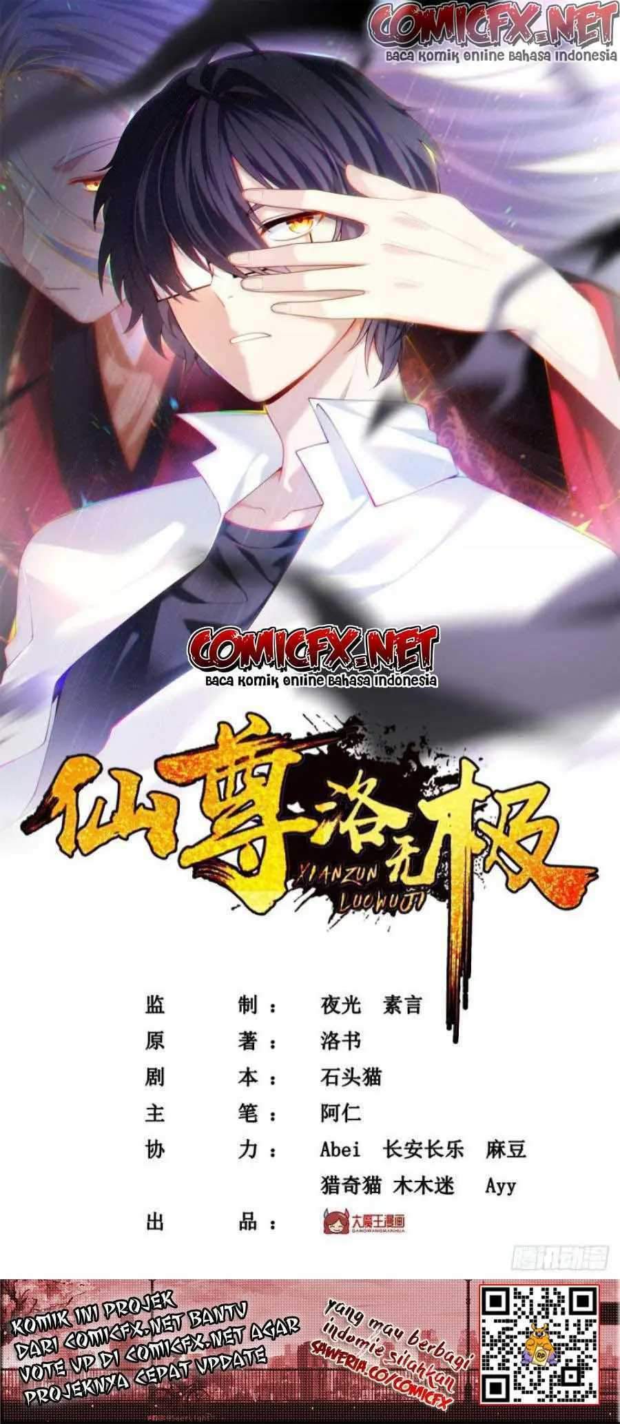 Manhua Xianzun Luowuji Chapter 90 gambar 2