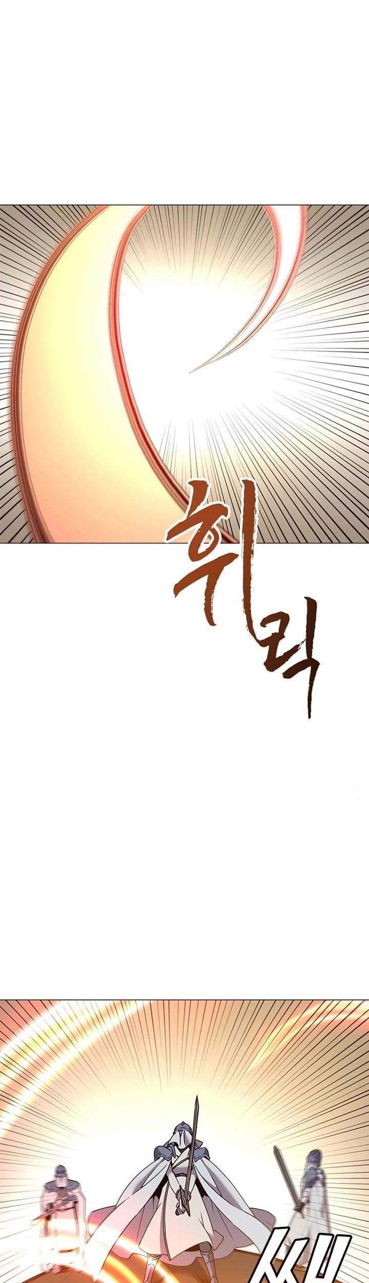 Komik The MAX leveled hero will return! Chapter 66 gambar 1