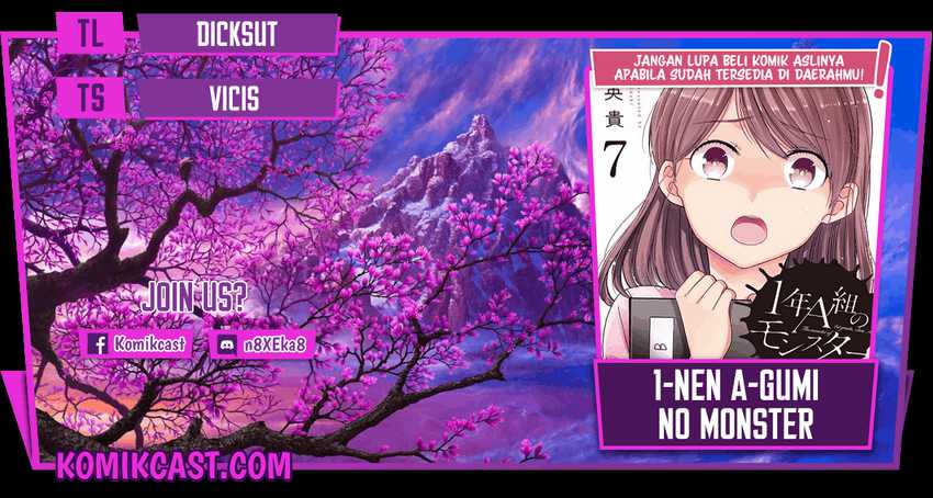 Komik 1-nen A-gumi no Monster Chapter 39 gambar 1
