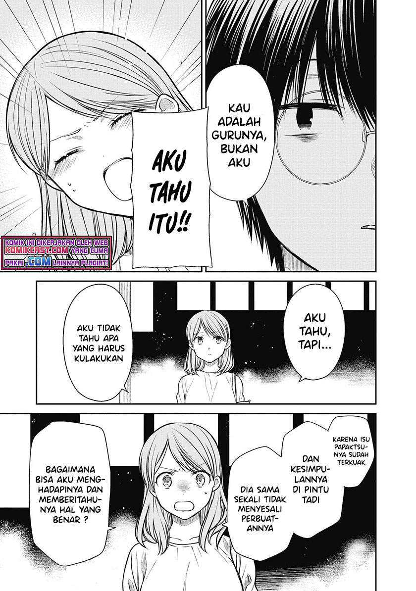 1-nen A-gumi no Monster Chapter 39 - Halaman 20