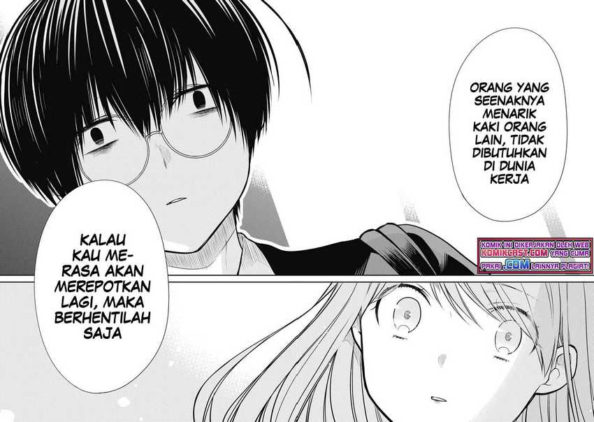 1-nen A-gumi no Monster Chapter 39 - Halaman 27