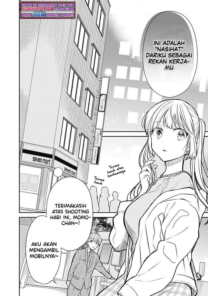 1-nen A-gumi no Monster Chapter 39 - Halaman 28