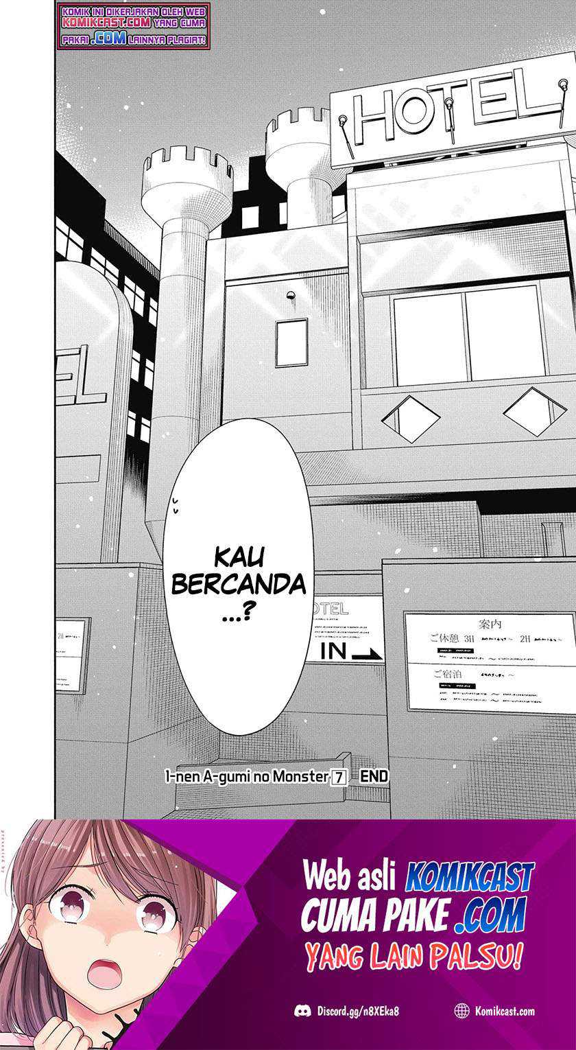 1-nen A-gumi no Monster Chapter 39 - Halaman 30