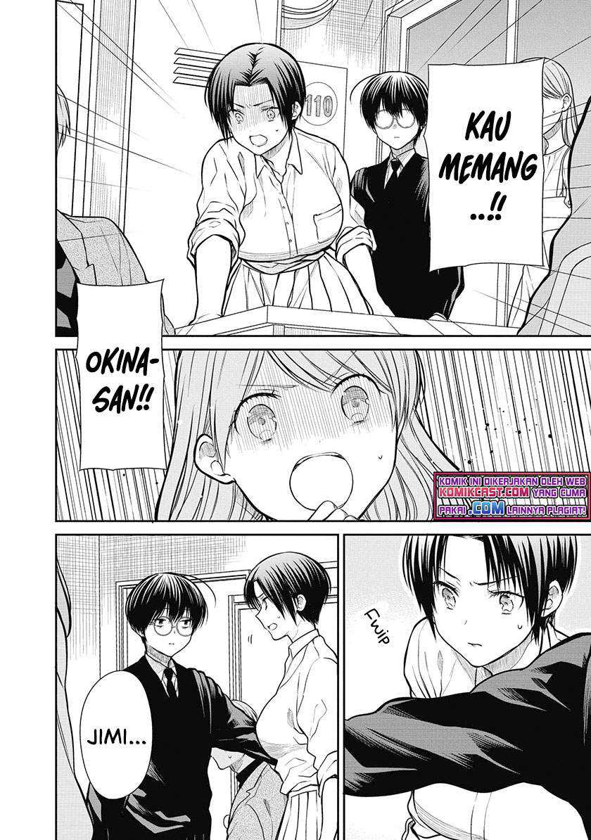 1-nen A-gumi no Monster Chapter 39 - Halaman 9