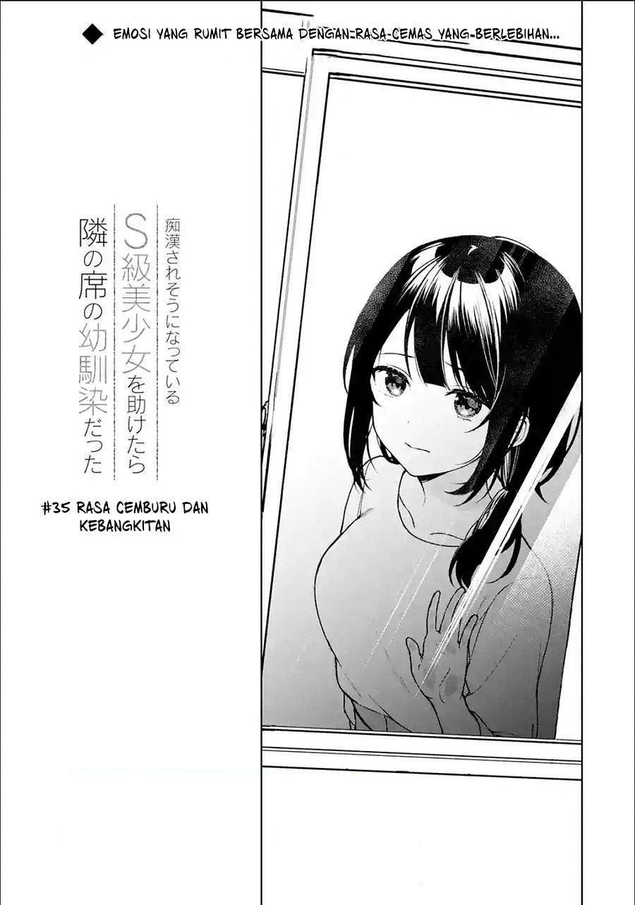 Chikan Saresou ni Natteiru S-kyuu Bishoujo wo Tasuketara Tonari no Seki no Osanajimi datta Chapter 35.1 - Halaman 3