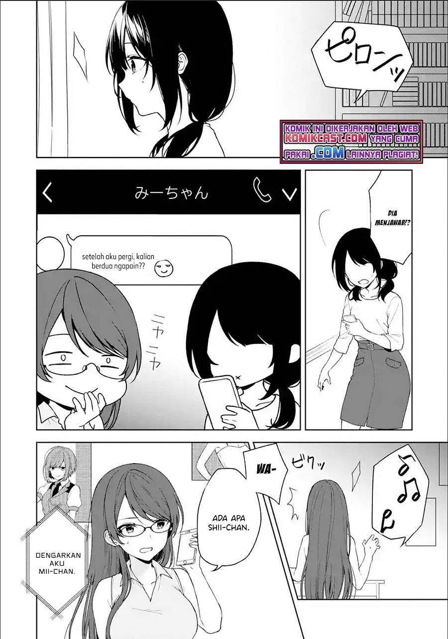 Chikan Saresou ni Natteiru S-kyuu Bishoujo wo Tasuketara Tonari no Seki no Osanajimi datta Chapter 35.1 - Halaman 4