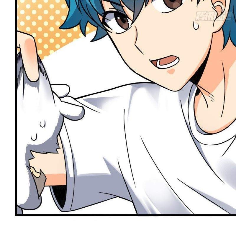 Manhua Spare Me, Great Lord! Chapter 108 gambar 2