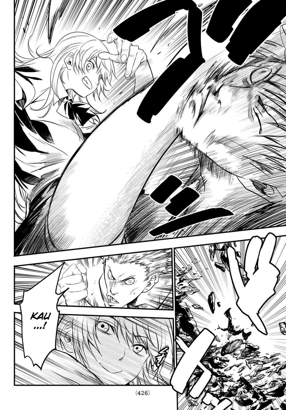 Eisen no Lovelock Chapter 17 - Halaman 15