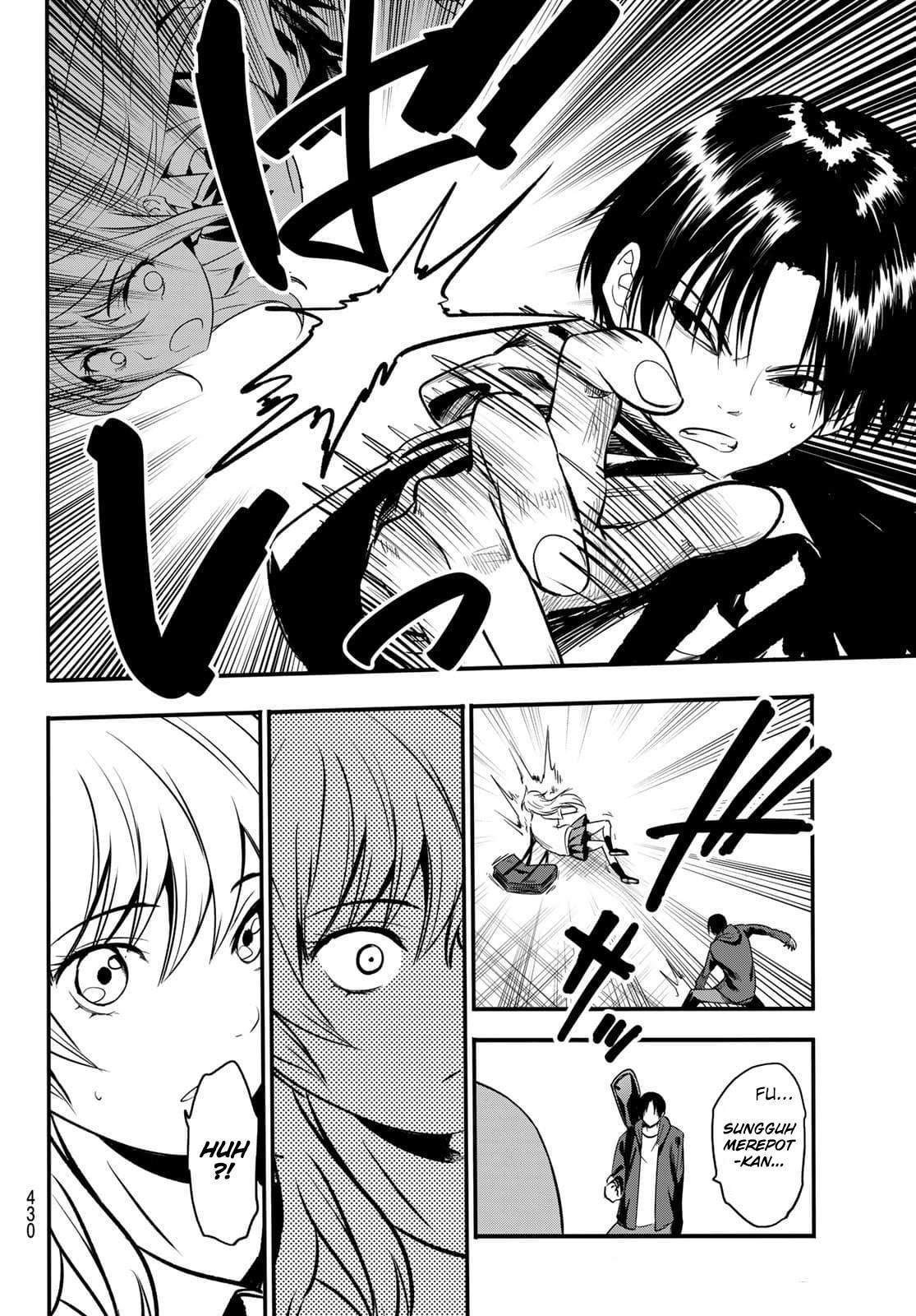 Eisen no Lovelock Chapter 17 - Halaman 19