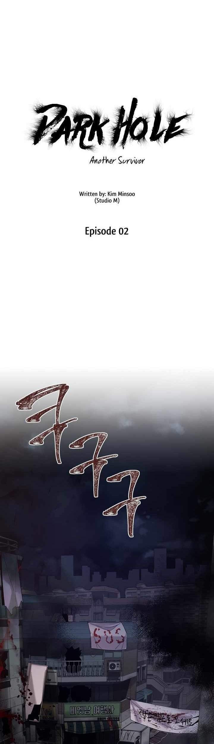Manhwa Dark Hole: Another Survivor Chapter 2 gambar 2