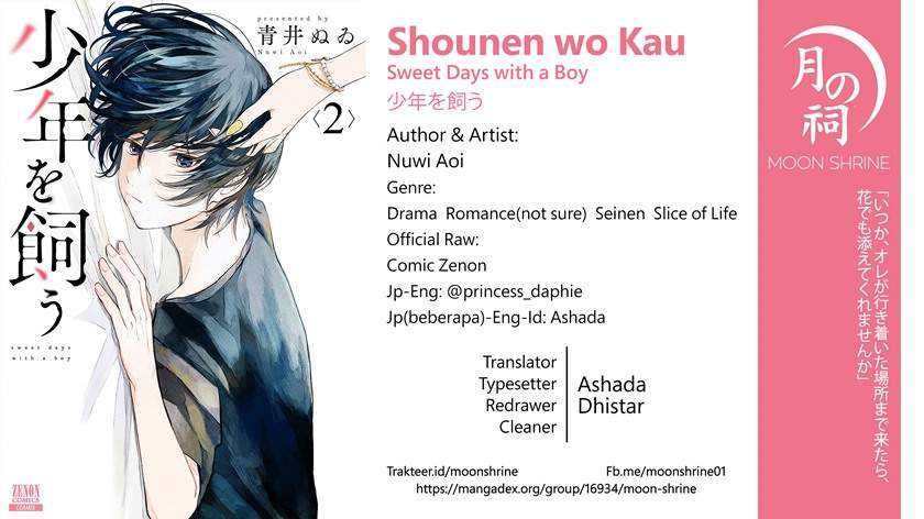 Komik Shounen wo Kau Chapter 08 gambar 1