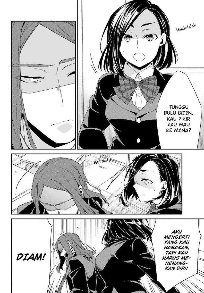 Asahina Wakaba to Marumaru na kareshi Chapter 16 - Halaman 9