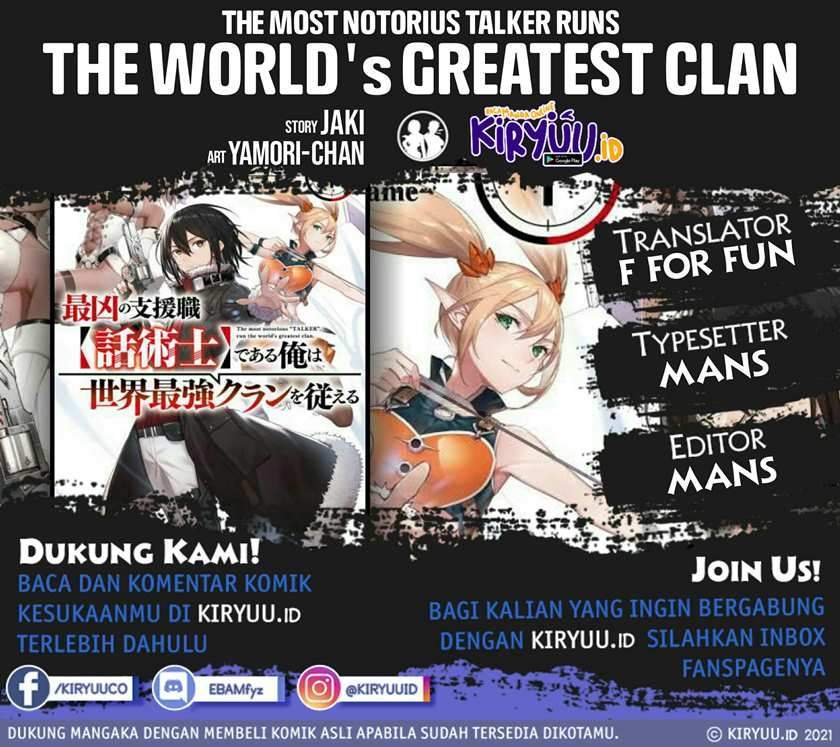 Komik The Most Notorious “Talker” Runs the World’s Greatest Clan Chapter 14 gambar 1