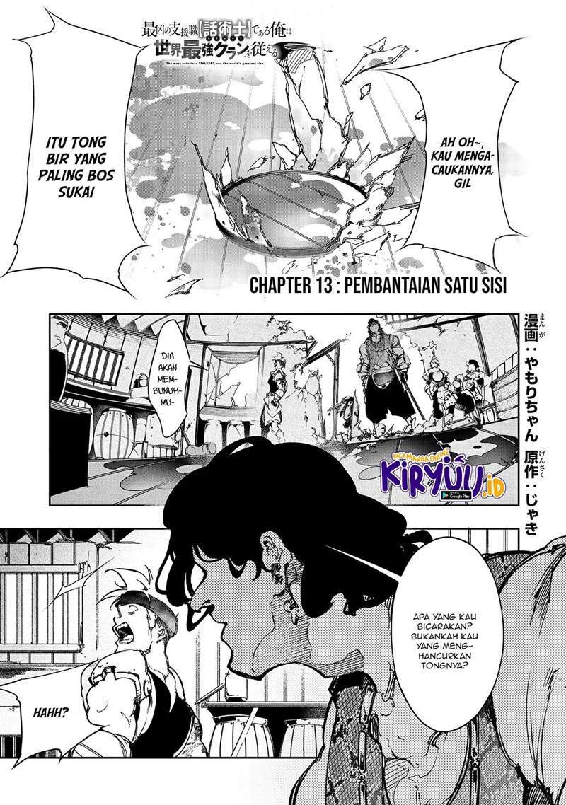 Manga The Most Notorious “Talker” Runs the World’s Greatest Clan Chapter 13 gambar 2