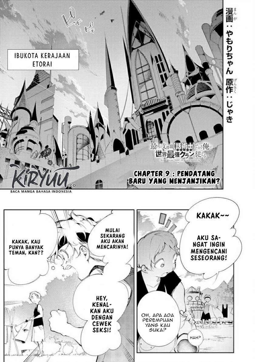 Manga The Most Notorious “Talker” Runs the World’s Greatest Clan Chapter 9 gambar 2