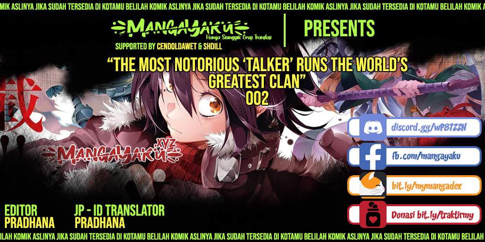 Komik The Most Notorious “Talker” Runs the World’s Greatest Clan Chapter 2 gambar 1