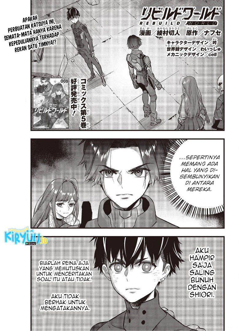 Manga Rebuild World Chapter 26 gambar 2