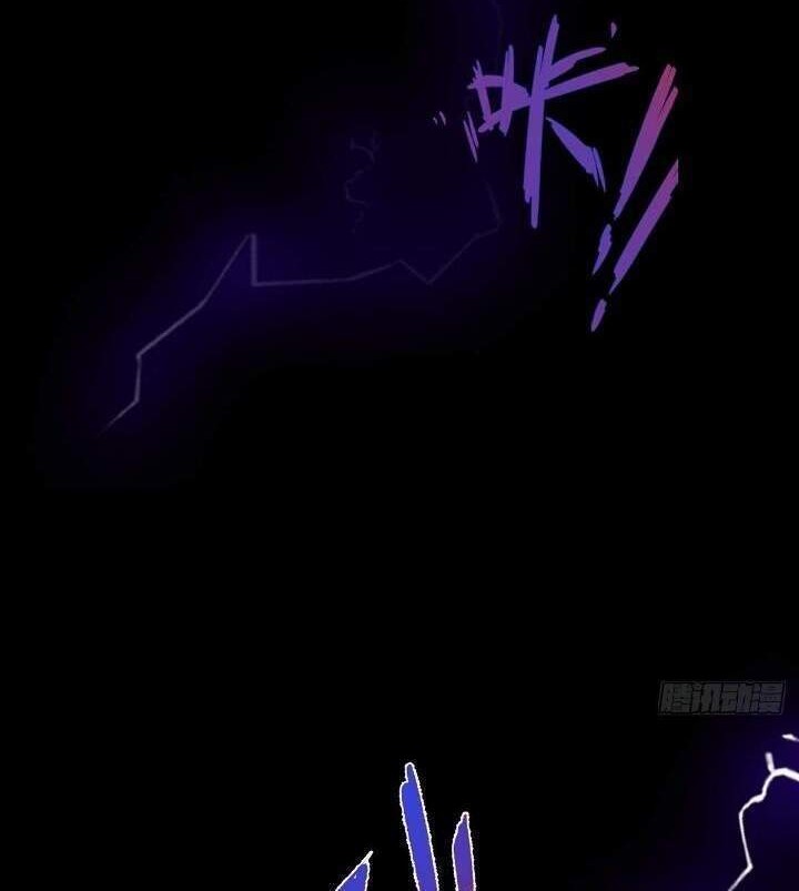 Manhua Chaotic Sword God (Remake) Chapter 4 gambar 2