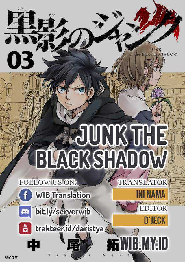 Komik Junk the Black Shadow Chapter 14 gambar 1