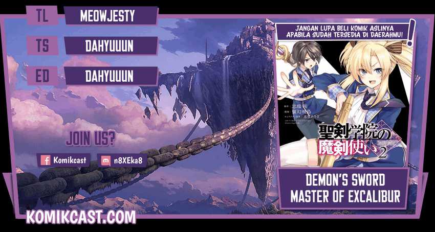 Komik Demon’s Sword Master of Excalibur School Chapter 14 gambar 1