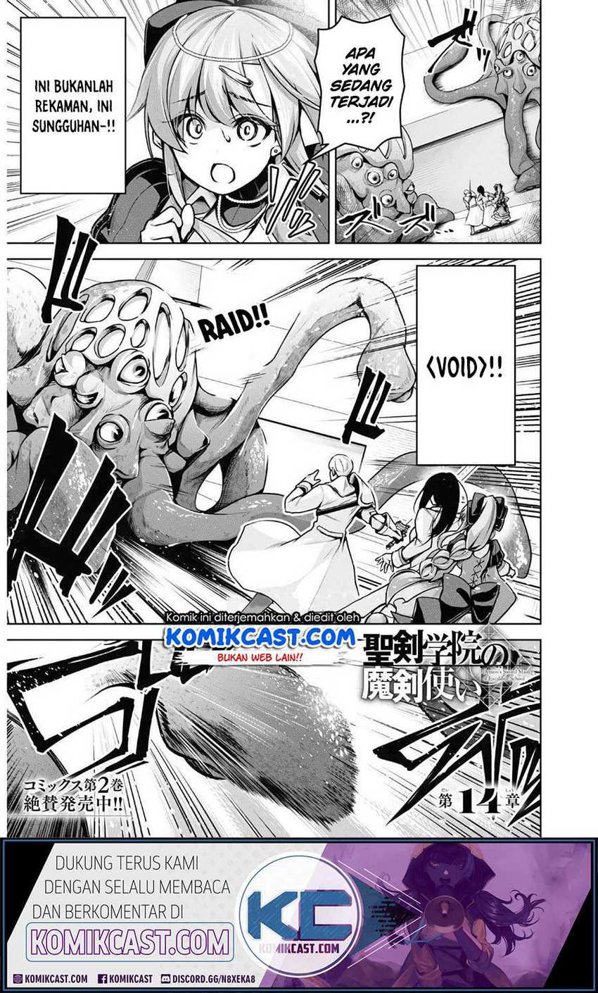 Manga Demon’s Sword Master of Excalibur School Chapter 14 gambar 2