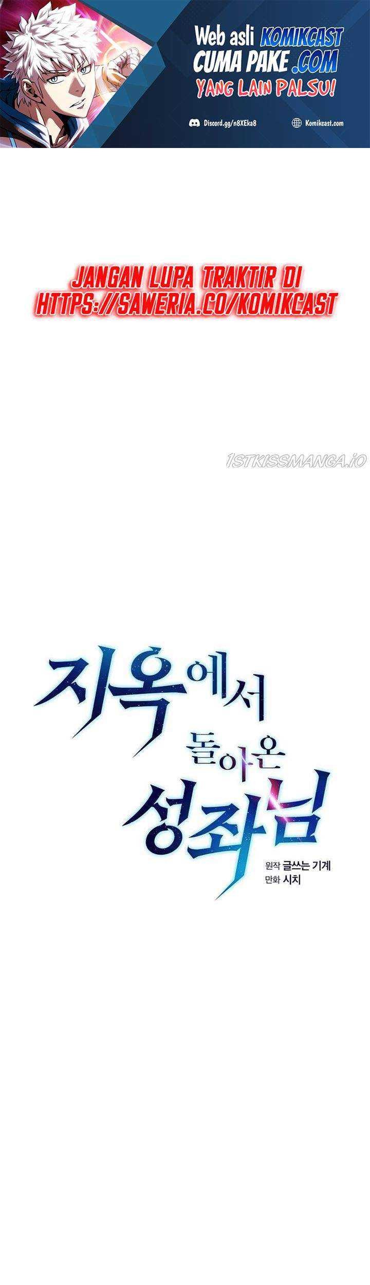 Manhwa The Constellation that Returned from Hell Chapter 48 gambar 2